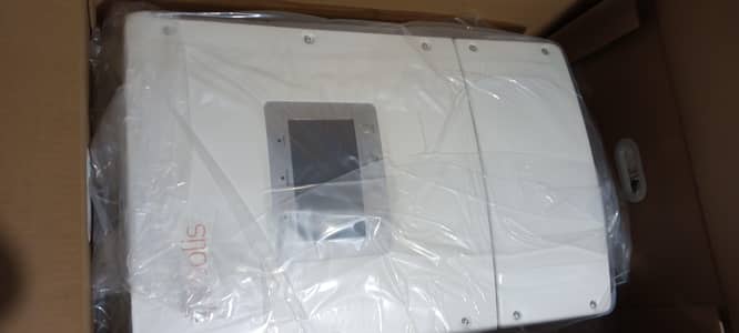 solis 8kw ip65 on off grid solar inverter