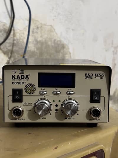 reparing machine Ava for sale heat gun. supply volt meter sepreter