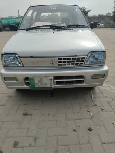 Just like zero metar car