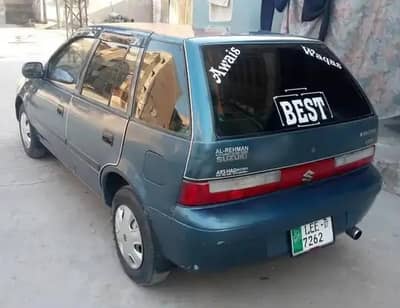 Cultus 2007 model mint blue final 880000