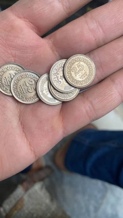 25 pasia 10 coin 1986