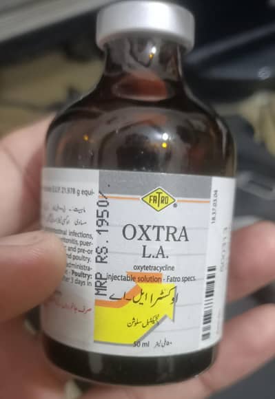 OXTRA L. A Injection (50ml)