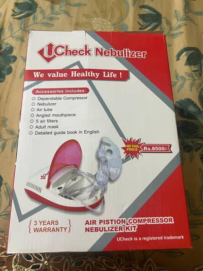 brand new Nebuliser machine