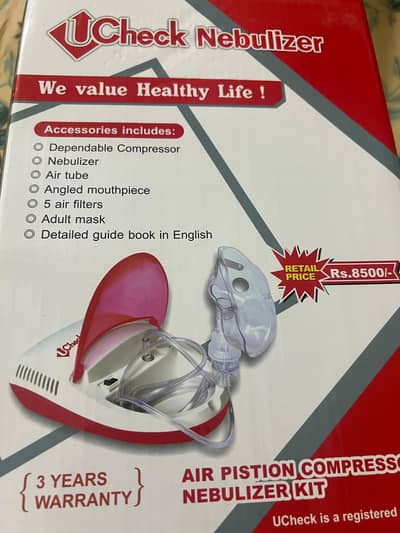 brand new Nebuliser