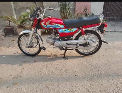 Honda CD 70 24 model 03701453040