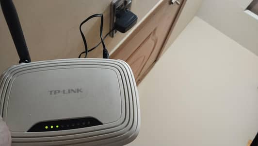 Tp link wifi router