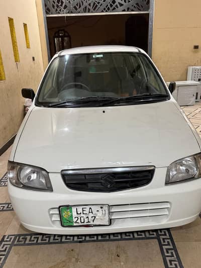 Suzuki Alto Total genion Inner And outer