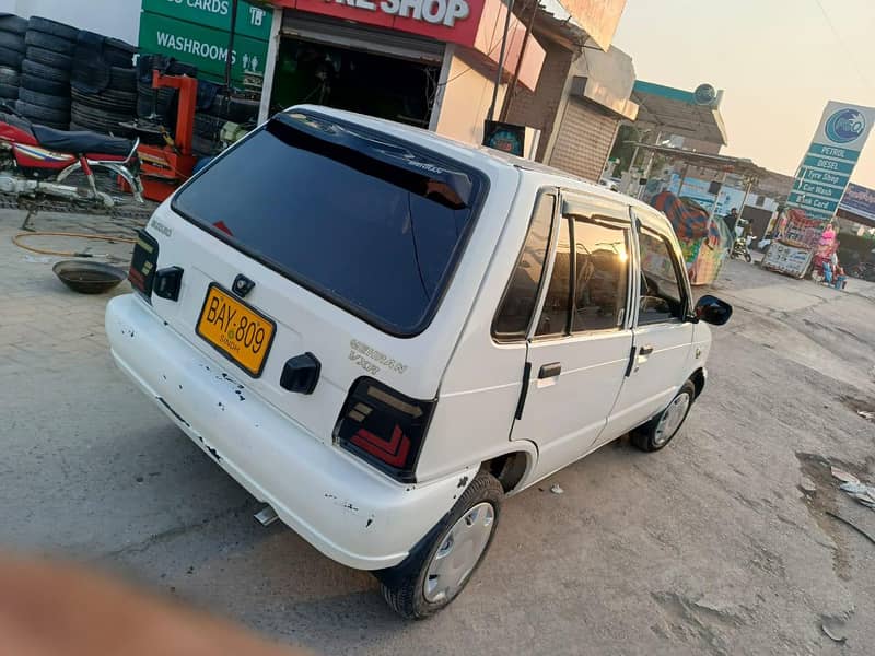 mehran 13