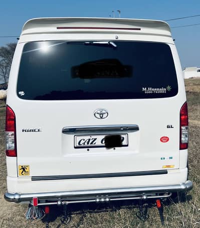 2014 modal import 2018 Push start total jenwan gair hisa band