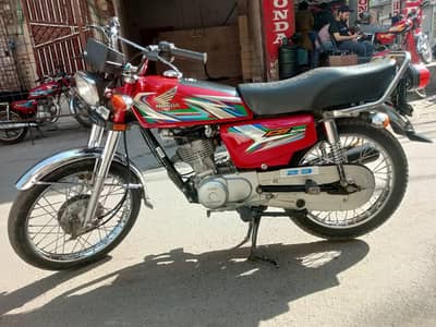 total genion bayo available second oner 03098402980