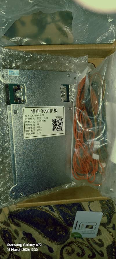 JK BMS with active balancing, Bluetooth connectivity