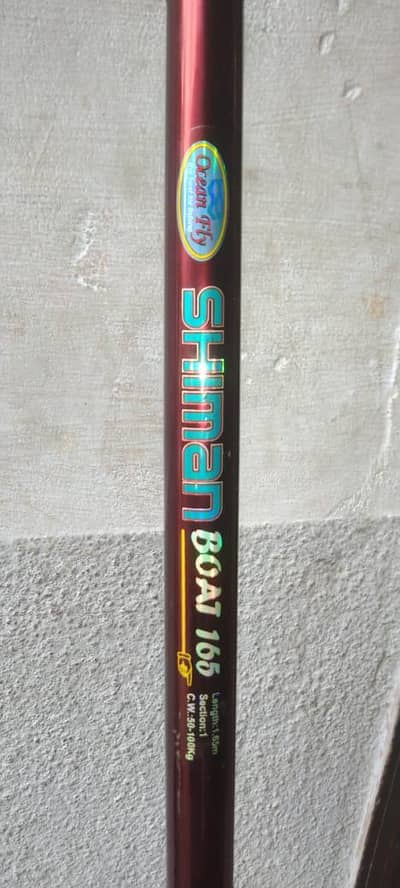 3 fishing rods made in Japan