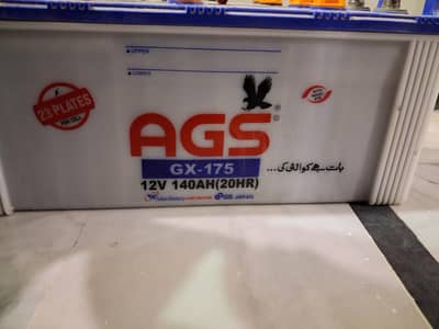 AGS 140Ah battery
