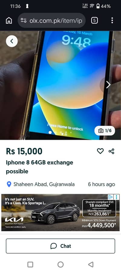 Bhoot acha laptop hai