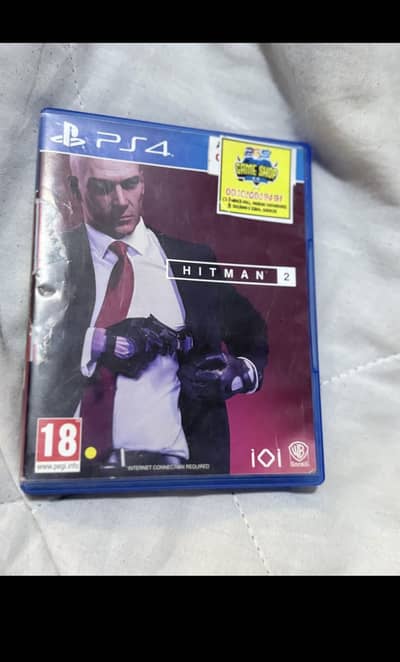 Hitman 2
