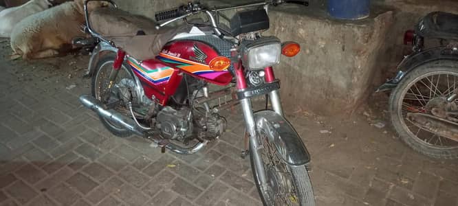 Honda CD 70