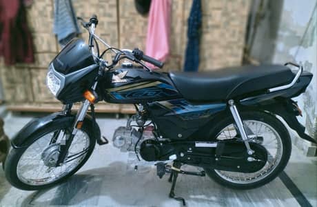Honda CD dream 70