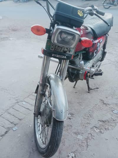 Honda 125
