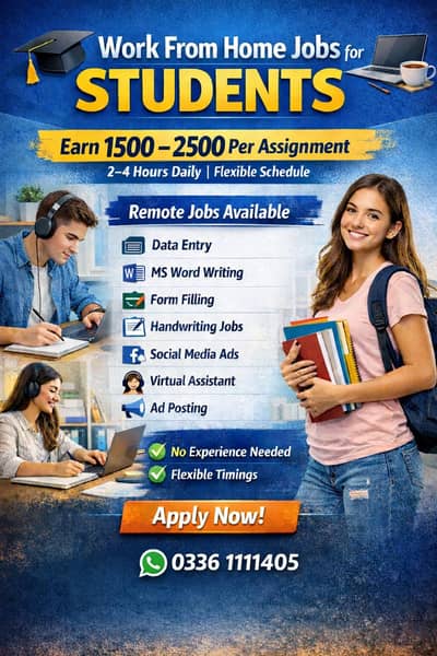 Typing job / Data Entry Job / Assignment Job / Online Job / Part Time