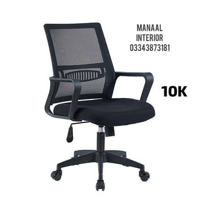 OFFICE CHAIR,FIX CHAIR,REVOLVING CHAIR,