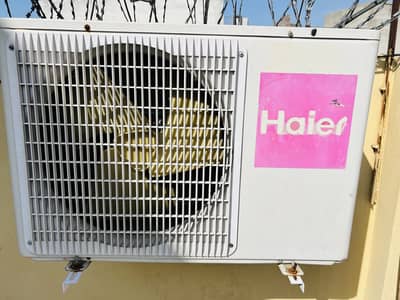 1.5 Ton Split AC | Touch Panel | Excellent Condition