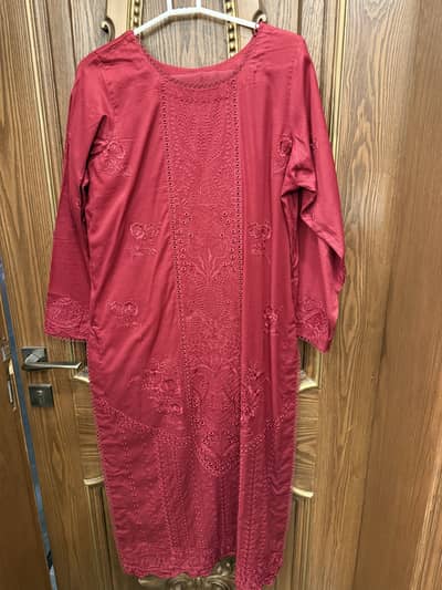 Yards official dress