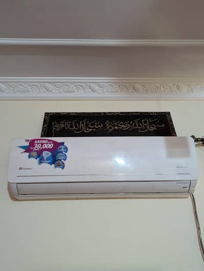 Dawlance 1.5 ton inverter ( heat & cool )