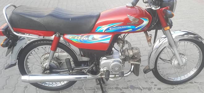 honda cd70