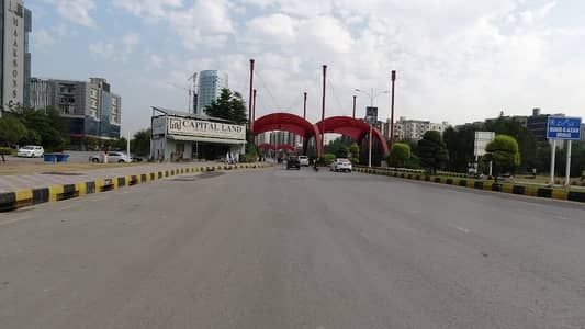 ( INVESTMENT OPPORTUNITY ) 7 Marla Top Heighted Location Plot For Sale In Block B