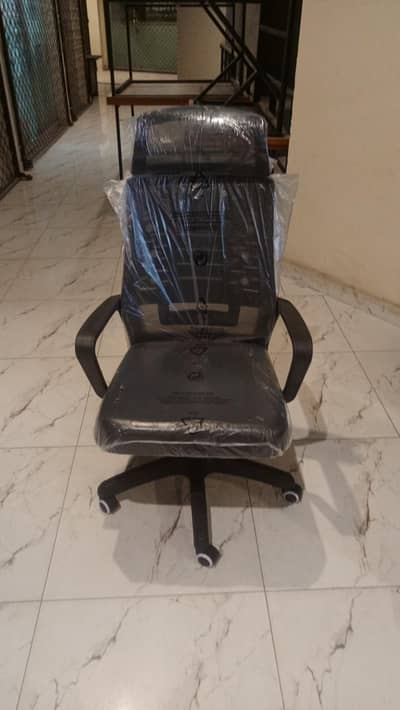 staffe chair and study chair