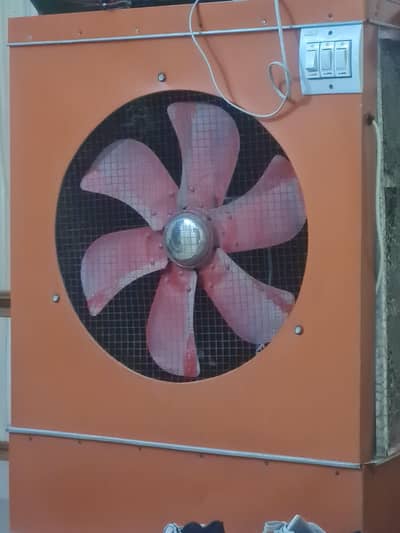 air cooler
