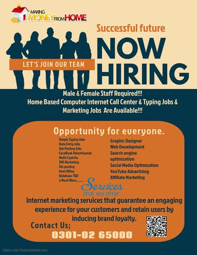 Home Based Online Typing Work  Start earning money from home