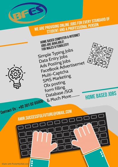 Home Based Online Typing Work  Start earning money from home