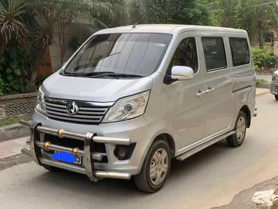 Changan karvaan