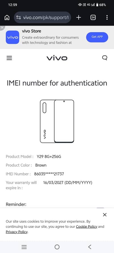 vivo y29 (8/256) open box