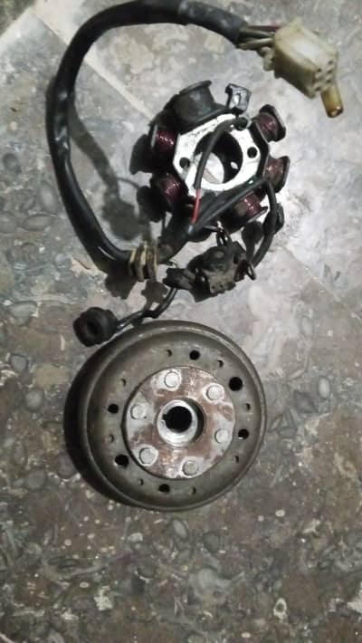 magnet or kara 25 model original