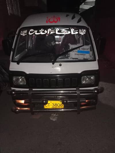 Suzuki Bolan 2010 – Neat & Clean, Family Used