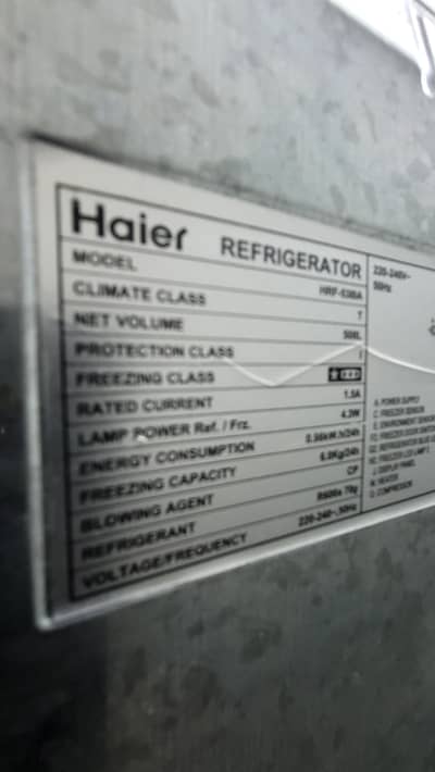 Haier 538 Liters, Digital Twin Inverter Fridge 2025 Edition