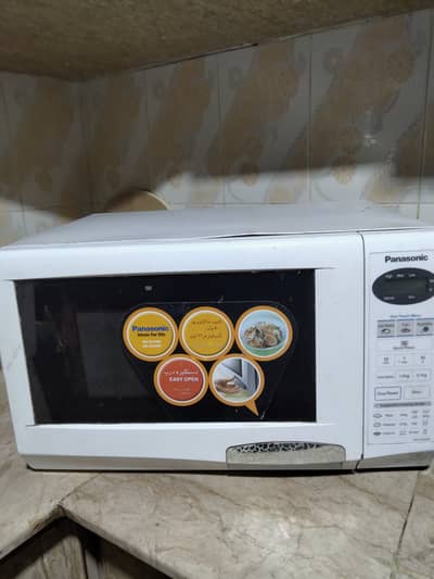 PANASONIC MICROWAVE IN GOOD CONDITION