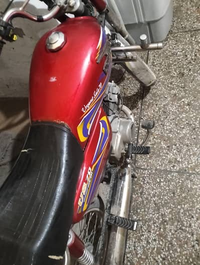 2021 model united 70