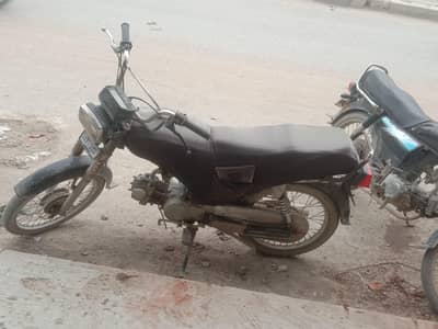 super star 2017 model