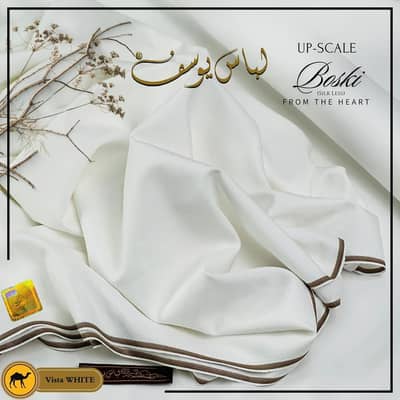 Up scale beshi vista white silk less fine wash and wear suit in new qu