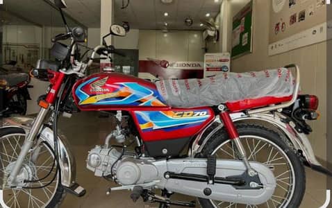 Honda cd 70 applied for