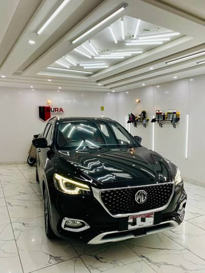 MG HA Trophy Edition