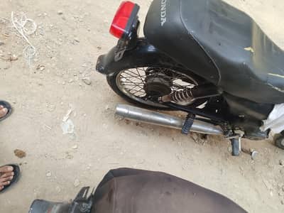 only green book FaIL Missing