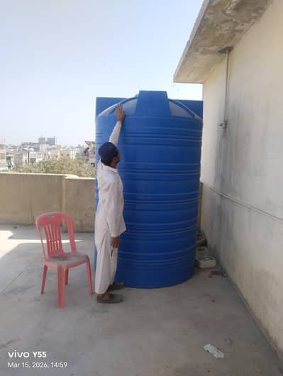 fiber water tank 6500 letter 1 dum 