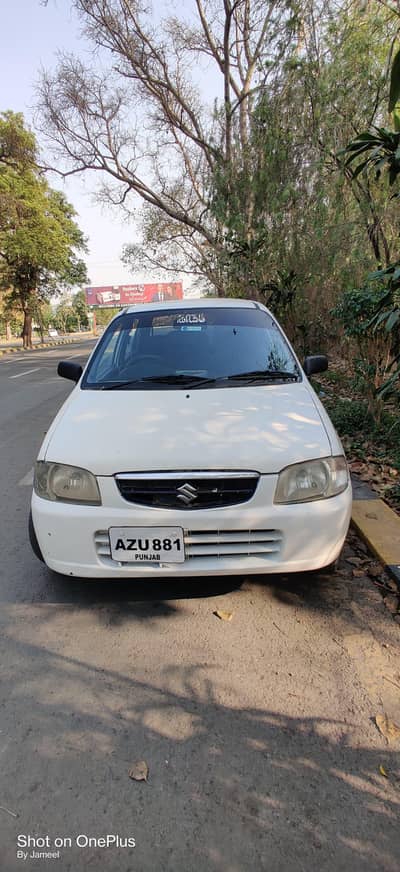 SUZUKI ALTO VXR 2009 LPG AND PETROL