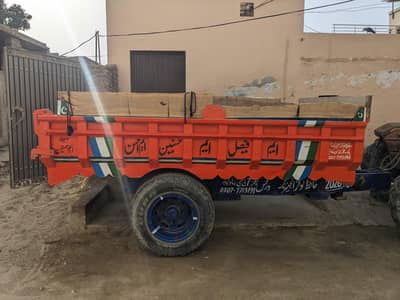 Contct No 03233135033