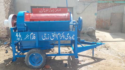 Thresher for wheat