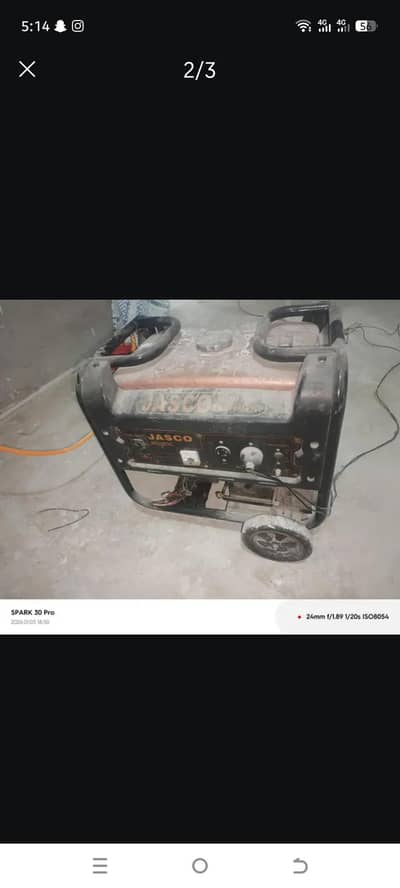 abi new engine banaya hai